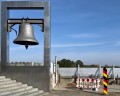 Friedensglocke der DDR